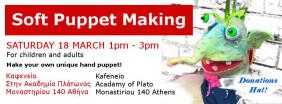  18/3, Soft Puppet Making    !