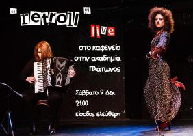  9/12, : Retroll live      !