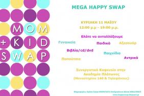 Mega Happy Swap